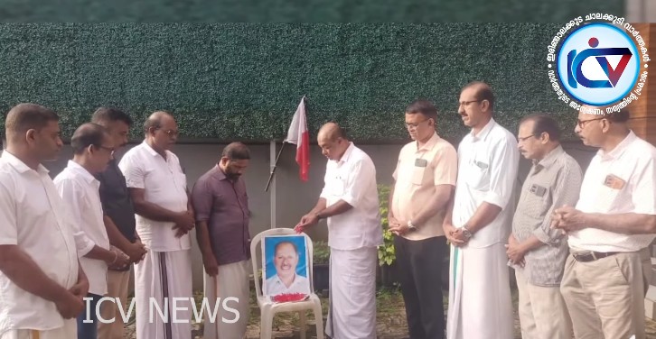 കെ.പി. ജോസഫ് മാസ്റ്ററുടെ ആറാം ചരമവാർഷികം സംഘടിപ്പിച്ചു.