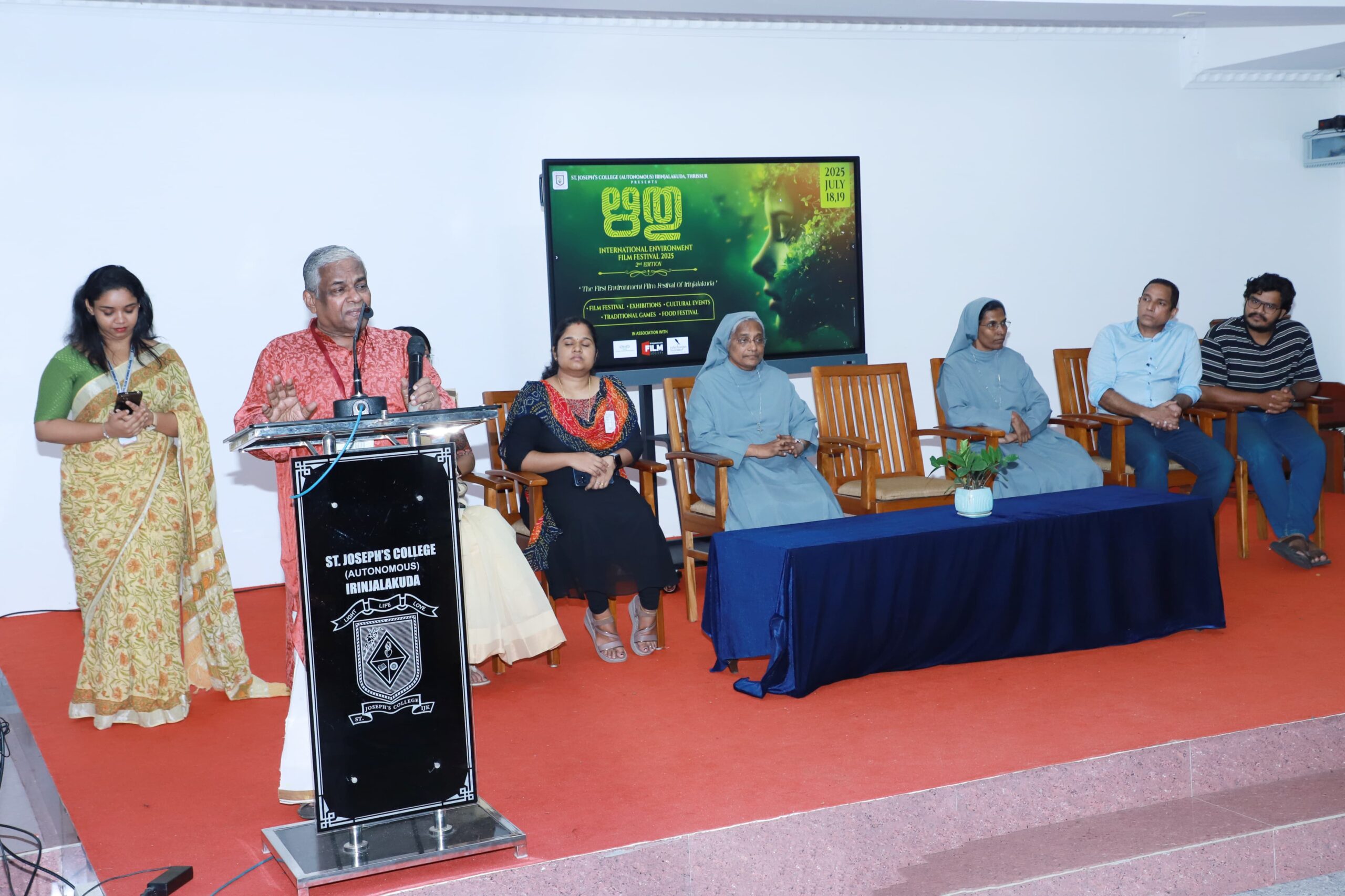 “ഋതു” അന്താരാഷ്ട്ര പരിസ്ഥിതി ചലച്ചിത്രമേള: അപ്രത്യക്ഷമാകുന്ന കലകളെ സംരക്ഷിക്കാൻ ആഹ്വാനം!