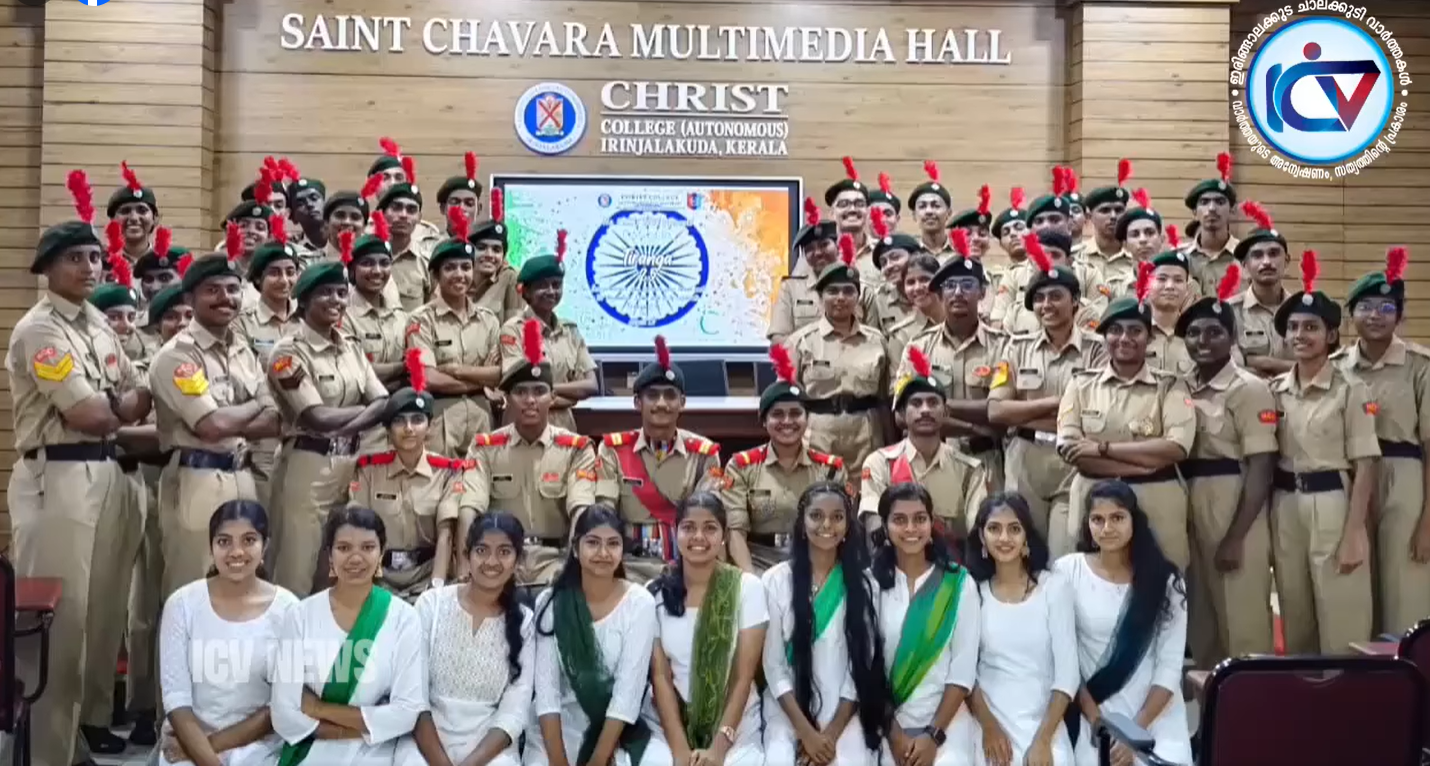 79-ാത്സ്വാതന്ത്ര്യ ദിനം ആഘോഷിച്ചു