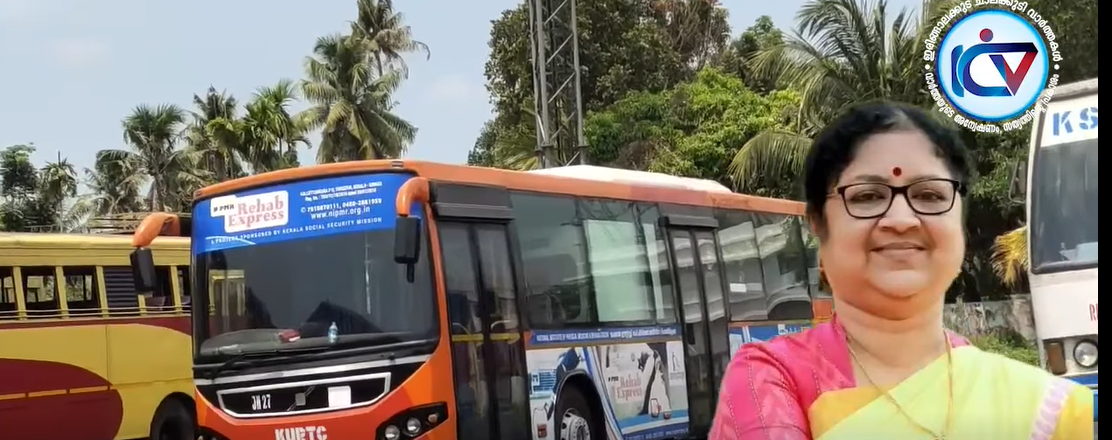 ഇരിങ്ങാലക്കുട കെഎസ്ആർടിസിക്ക് എസി ബസ് അനുവദിച്ചു