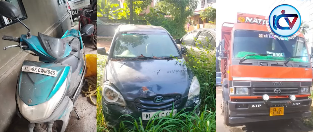 മയക്കുമരുന്ന് കേസിൽ 23.88 ലക്ഷം സ്വത്ത് കണ്ടുകെട്ടൽ