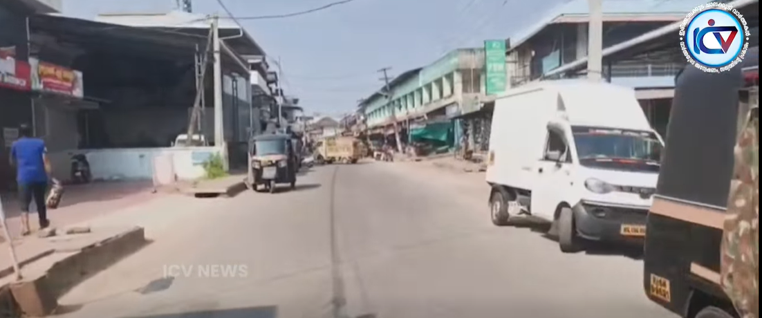 ഗതാഗത നിയന്ത്രണം