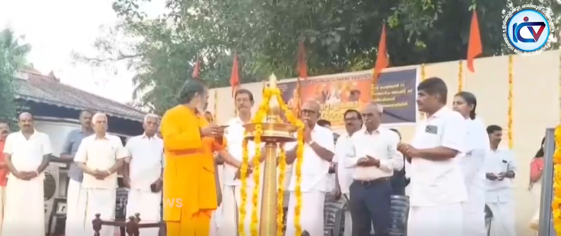 കൊടകര പഞ്ചായത്ത് ഹിന്ദു ഏകതാ സമ്മേളനം നടത്തി.